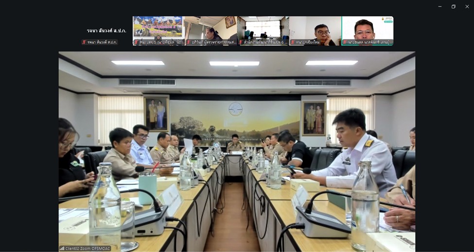 title - ผู้ตรวจราชการ ส.ป.ก. เข้าร่วมประชุมตรวจติดตามการดำเนินงานตามแผนการตรวจราชการของผู้ตรวจราชการกระทรวงเกษตรและสหกรณ์ ประจำปีงบประมาณ พ.ศ. 2569 รอบที่ 2 เขตตรวจราชการที่ 15 จังหวัดแม่ฮ่องสอน